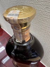 古酒　ARARAT　NAIRI　20年　0.7L　40％　アララット　ナイリ　ブランデー_画像4