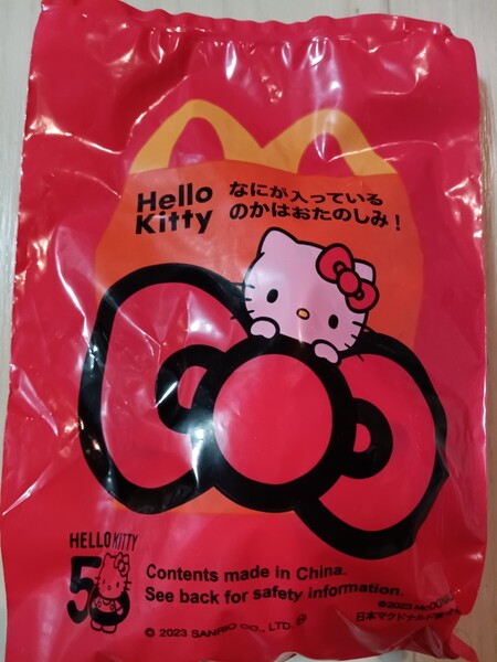 マクドナルド ハッピーセット キティ パール WH-08 新品未開封 マック キティちゃん