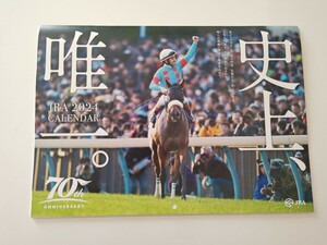 ★JRA 2024年 カレンダー★