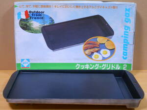 ■未使用 キャンピングガス クッキング・グリドル ２ 廃盤 レア アルミ製 希少 レア 検/コールマン