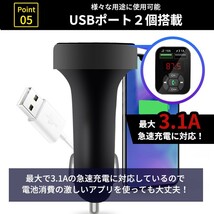 FMトランスミッター Bluetooth シガーソケット ハンズフリー USB充電 車載 ラジオ 通話 ブルートゥース 無線 スマホ 音楽再生 急速充電器_画像6