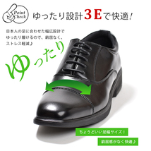 ビジネスシューズ メンズ 29.0cm 幅広 3E 軽量 ビットローファー 紳士靴 靴 ブラック_画像2