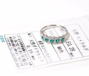 Y-29☆Pt900 エメラルド0.28ct/ダイヤモンド0.19ct リング 日本宝石科学協会ソーティング付き