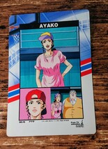 超希少 スラムダンク カードダス アマダ PP ジャンボ カード 彩子_画像5