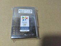 ♪ジッポ　Zippo 1998 NAGANO 長野オリンピック 公式ライセンス商品 ケース付 未開封 未使用(長期保存のためケース箱汚れあり)_画像7