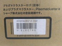 ♪シャ－プ 冷風-衣類乾燥除湿器 CV-C100-B(ブラック系) 高濃度 プラズマクラスタ－7000 箱付 未開封 未使用(※未開封のため動作未確認)_画像5