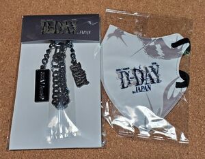 【SUGA agust D】ユンギ D-Day tour in Japan 公式グッズ チェーンホルダー新品 おまけ付き