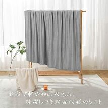 【訳有未使用】グレー_フランネル毛布・70X100cm SE 毛布 ブランケット 冬用 ひざ掛け ベビー毛布/…_C_501_画像9