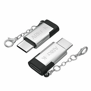 【訳有未使用】ARKTEK ライトニング タイプc 変換アダプター 2個セット ライトニングから usb-c …_C_455の画像1