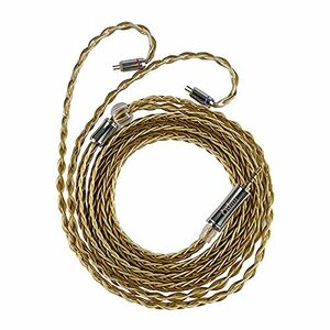 [ translation have unused ]MMCX_2.5mm Golden Brown mixing Cross compilation collection headphone cable 8 -stroke Land, sound quality . improvement..._C_519