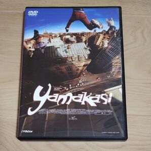 YAMAKASI ヤマカシ DVD リュック・ベッソン