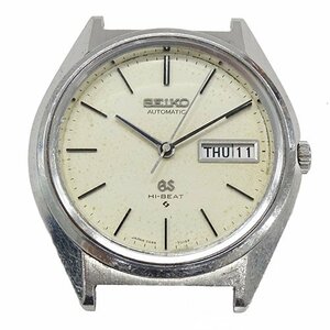 １円～ グランドセイコー GRAND SEIKO GS 5646-7010 時計 メンズ ブランド ヘッド ハイビート デイデイト 自動巻き AT SS(v0079290100)