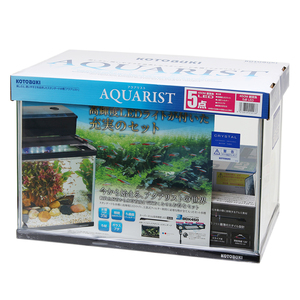 水槽 水槽セット 45cm水槽セット 観賞魚 LED