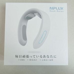 NIPLUX NECK RELAX マッサージ器