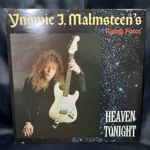 YNGWIE MALMSTEEN'S 【HEAVEN TONIGHT】 レコード LP Rising Force