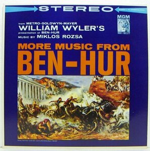 LP,ベンハーVOL.2　BEN-HUR