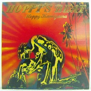 12”Single,ホッピー神山　HOPPY'S BEAT　