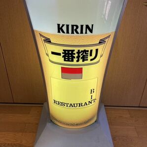 キリン KIRIN 一番搾り 立て看板 電飾スタンド看板 業務用/店舗用看板 照明入り 居酒屋 飲食店 開業の画像4