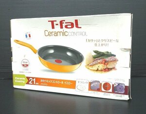 M≪大関質店≫未使用 T-FAL ティファール 21cmフライパン IHセラミックコントロール イエロー C97502