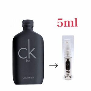 CK BE カルバンクライン シーケービー EDT 5mL 天香香水