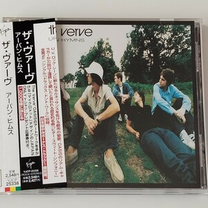 THE VERVE/URBAN HYMNS(VJCP-25338)ヴァーヴ/アーバン・ヒムス RICHARD ASHCROFT/BITTER SWEET SYMPHONYビター・スウィート・シンフォニー