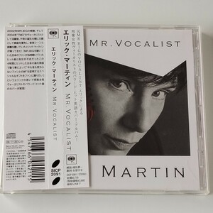 [ with belt Japanese music woman Ballade cover compilation ]ERIC MARTIN/MR.VOCALIST(SICP-2091) Eric * Martin / Mr. *vo- Callisto /MR.BIG