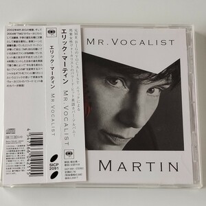 【帯付 邦楽女性バラードカバー集】ERIC MARTIN/MR.VOCALIST(SICP-2091)エリック・マーティン/ミスター・ヴォーカリスト/MR.BIG