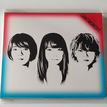 【デジパック仕様CD】チャットモンチー/告白(KSCL-1303)CHATMONCHY/2009年3rd/いしわたり淳治/亀田誠治/ヒラヒラヒラク秘密ノ扉/風吹けば恋_画像1