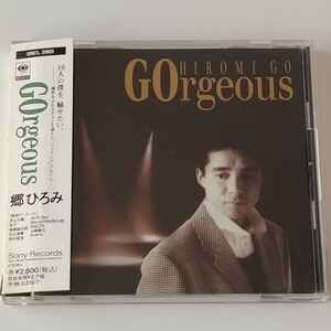 【美盤】郷ひろみ/GOrgeous(SRCL-2903)HIROMI GO/ゴージャス/言えないよ/杉山清貴/杏子/鈴木聖美/山根康弘/楠瀬誠志郎/Hi-Fi SET/MALTA