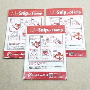 ●○スニップアートスタンプ A5サイズ Snip art Stamp 3セット○●