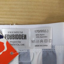 Lサイズ ローライズ ボクサーブリーフ FORBIDDEN メンズ 公式 正規品 ホワイト ブラック ナイロン ストライプ アウトレット 管番： 8669_画像2