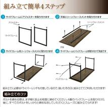 【新品即決】シンプル ワーク デスク（160㎝）パソコンデスク ゲーミングデスク(茶)_画像9