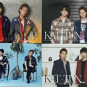 【訳あり特価処分 48時間以内発送】KAT-TUN ファンクラブ会報No.32〜35