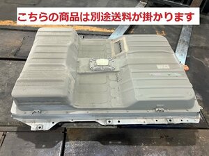 ニッサン　ZE0　リーフ　リチウムイオンバッテリー　残り5セグ　