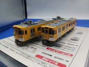 ★送料無料 即決有★GREENMAX GM グリーンマックス 4149 西武 2000系 初期車 更新車 2405編成 増結用 先頭車2両セット (動力無し)