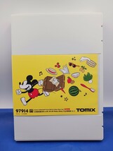 ★送料無料 限定品 即決有★ TOMIX 97914 九州新幹線 800系 1000番台 (JR九州 Waku Waku Trip 新幹線) 6両セット_画像7