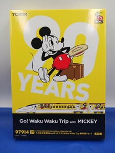 ★送料無料 限定品 即決有★ TOMIX 97914 九州新幹線 800系 1000番台 (JR九州 Waku Waku Trip 新幹線) 6両セット