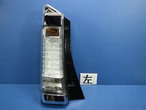 N-BOXスラッシュ Xターボ 左 テールランプ D106 LED 助手席側 クリアテール H26年 JF2 JF1_画像1