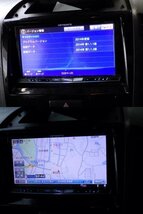 カロッツェリア サイバーナビ AVIC-ZH0099S HDD DVD CD フルセグ Bluetooth 地図2014年 クルーズスカウター付き_画像9