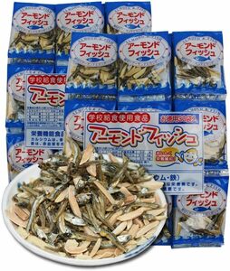 阿川食品 アーモンドフィッシュ 【6ｇ×60袋】 小魚 アーモンド おつまみ おやつ 小袋