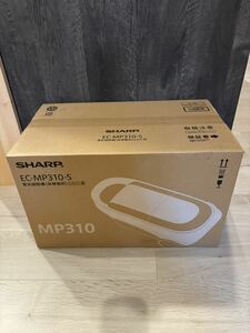 【新品未開封】シャープ(SHARP) EC-MP310-S(シルバー) 紙パック式掃除機