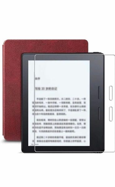 Amazon Kindle Oasis 第10世代 フィルム 強化ガラスフィルム