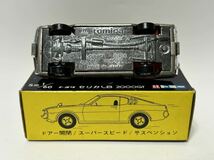 トミカ 黒箱 トヨタ セリカ LB 2000GT No.86-1-1 1Eホイール 日本製_画像10