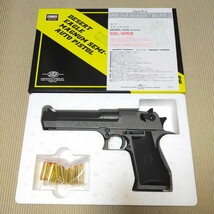 【未使用】 タナカ デザートイーグル タングステン・グレー Tungsten Gray ヘビーウエイト モデルガン 【SPG合格品】_画像1