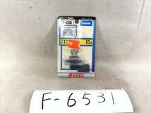 KOITO（コイト） 12V65W ヘッドライト球 即決品 F-6531_画像1