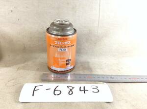 トヨタ純正 R-12　カークーラー用冷媒 250ｇ　即決品 F-6843