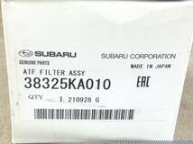 スバル純正 38325KA010 レガシィ　インプレッサ　フォレスター 等 ATFフィルター 即決品 F-6850_画像2