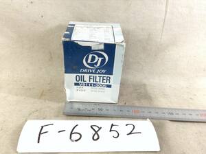 DJ( Drive Joy ) Tacty - made V9111-3005 Toyota 04152-40060 bB etc. oil filter prompt decision goods F-6852