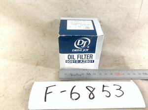 DJ( Drive Joy ) Tacty - made 90915-AZB01 Toyota 90915-10009 Camry etc. oil filter prompt decision goods F-6853