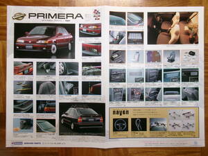 **92 year Primera. optional parts catalog *